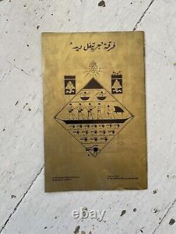 Grateful Dead Sept 1978 Egypt Program Shows VINTAGE