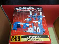 Transformers Reprinted City Commander Ultra Magnus Original Vintage DEAD STOCK
