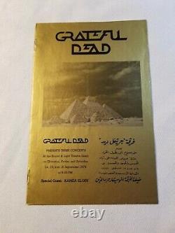 Vintage Grateful Dead Egypt Sept 14-16 1978 Show Program Jerry Garcia Bob Weir
