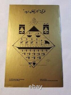 Vintage Grateful Dead Egypt Sept 14-16 1978 Show Program Jerry Garcia Bob Weir